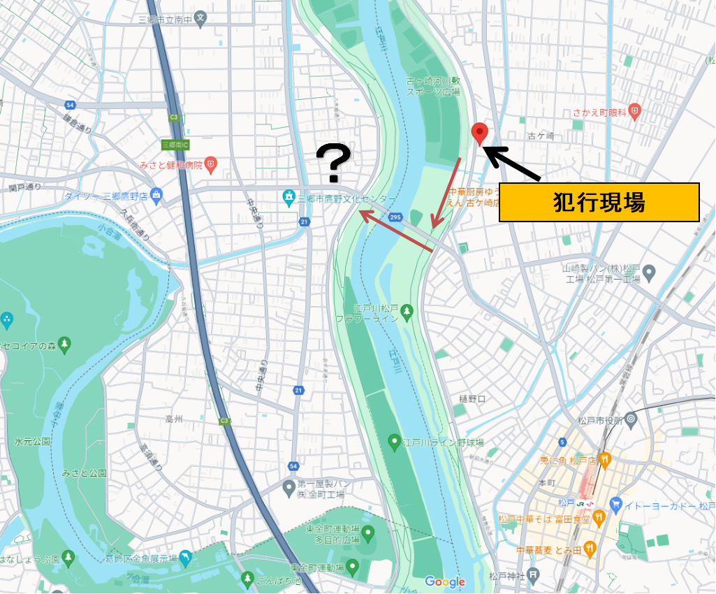 逃走経路