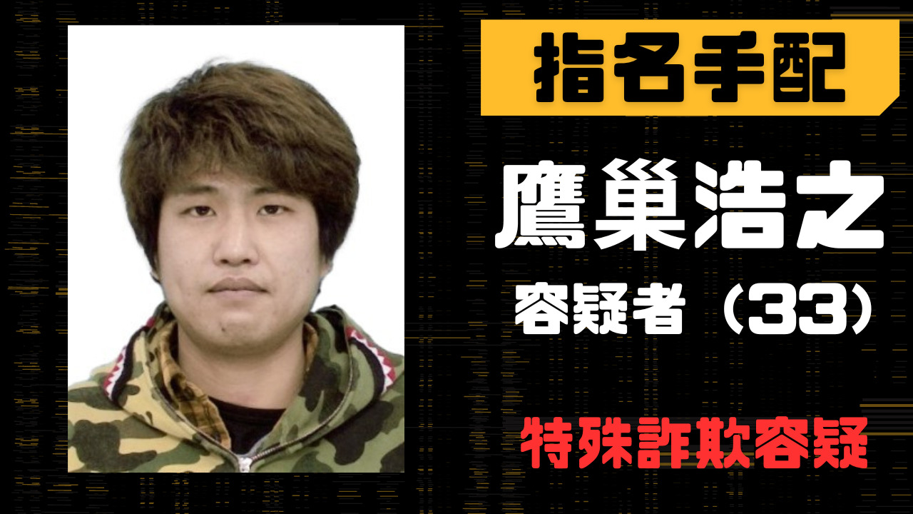takasuhiroyuki