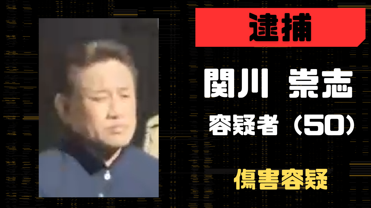 sekikawatakashi